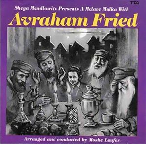 Original CD cover