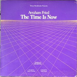 Original vinyl sleeve