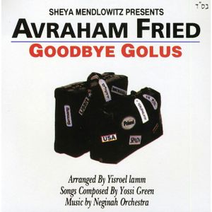Original CD cover