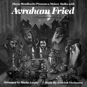 Original vinyl sleeve