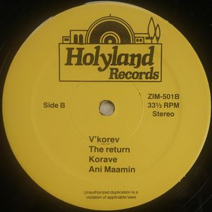 Side B of original vinyl release