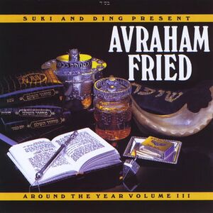 Original CD cover
