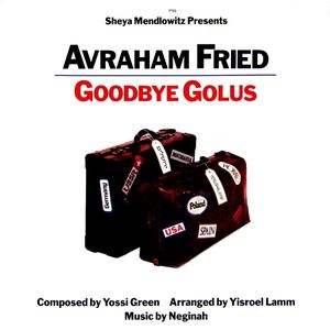 Original CD cover