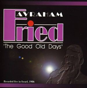 Original English CD cover