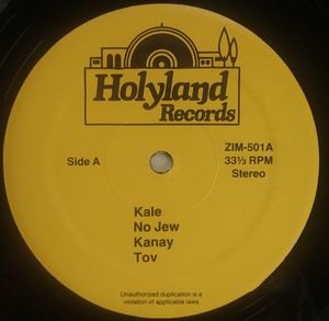 Side A of original vinyl release
