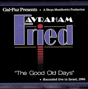 Original Hebrew CD cover