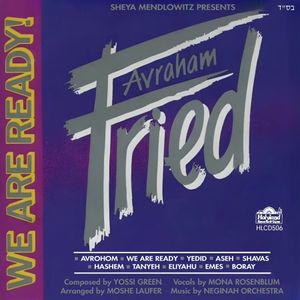 Original CD cover