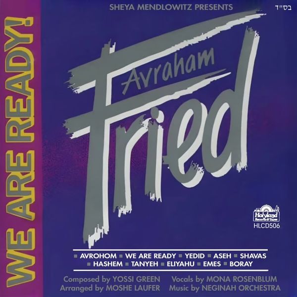 File:AF WAR CD E.jpeg