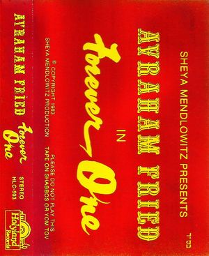 Original cassette cover